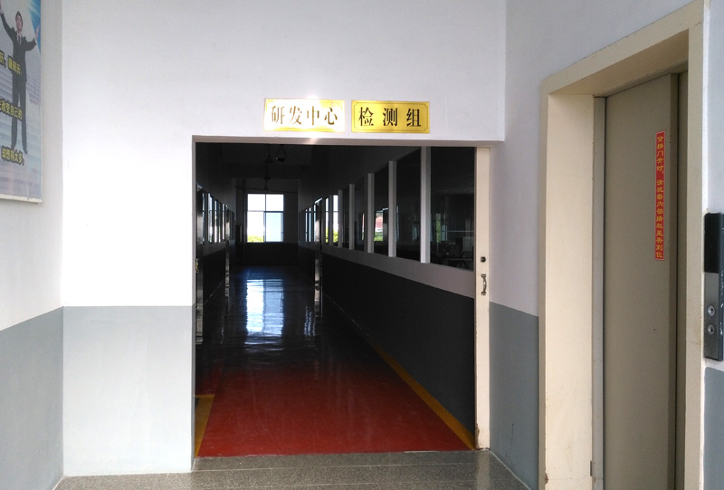 檢測車間